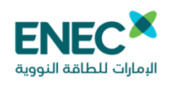 Emirates corporation logo, Win sponsor